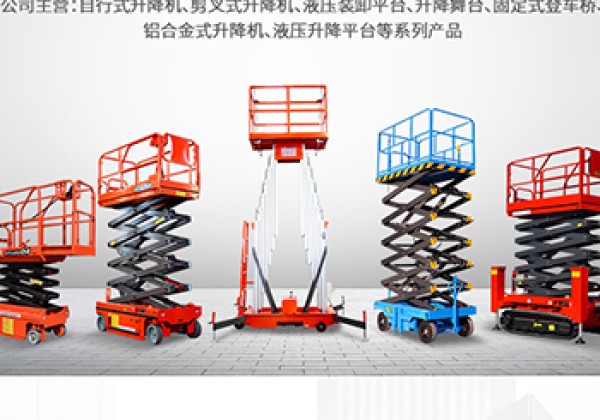 蛟河​出口成为核心增长引擎